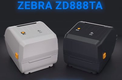 Zebra ZD888TA 桌面打印機 | 物超所值，打印質量出色，操作簡便