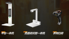 ?？禉C器人將繼續(xù)深耕醫(yī)藥行業(yè)助力更多醫(yī)藥客戶實現智能化轉型