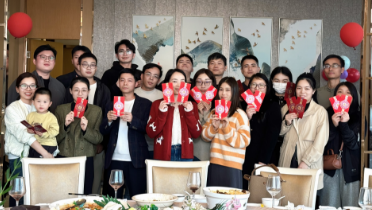 IVYSUN艾韋迅歲末慶耕耘，紅包傳激勵(lì)，歡唱啟新章