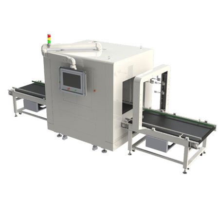 東集RFID 通道機_超高頻 UHF倉儲出入庫批量識別設(shè)備