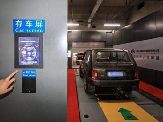 1562032655870972.png image.png