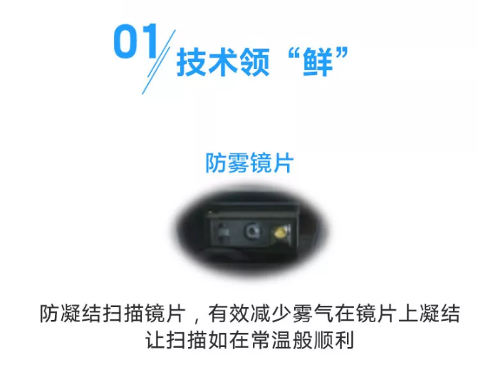 新大陸N5S-CS.png 新大陸N5S-CS.png