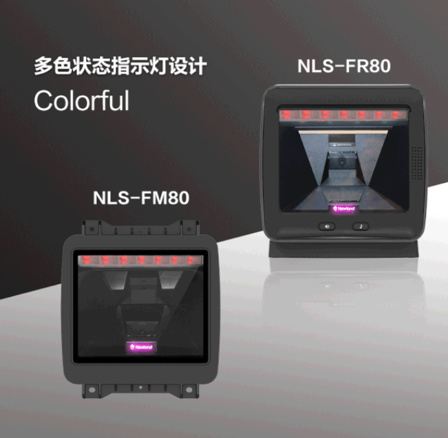 NLS-FR80和NLS-FM80.png NLS-FR80和NLS-FM80.png