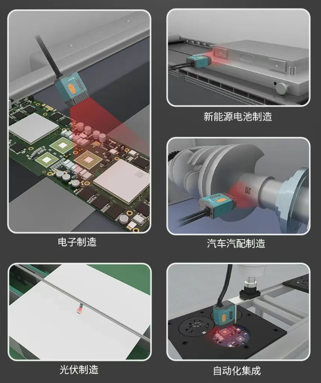 新大陸AI智能讀碼器NLS-Soldier180參數.png 新大陸AI智能讀碼器NLS-Soldier180參數.png