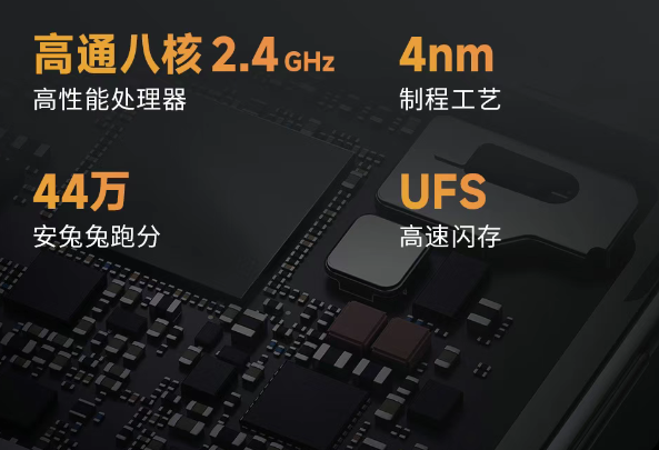 成為MC51智能終端.png